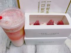 -奈雪的茶(百盛店)
