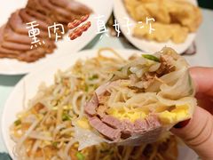 -老昌春饼(中央大街店)