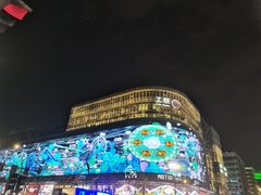 -杭州湖滨in77