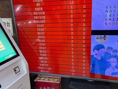 -弘医堂中医院