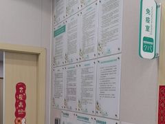-安安宠医·臻爱宠物医院·宠保定点(营门口路分院)