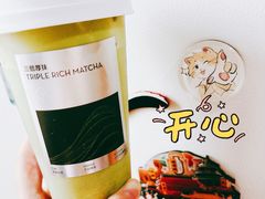 -喜茶(北京华贸购物中心店)