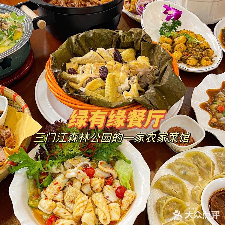 来个柳州本地人告诉我这样吃对吗？