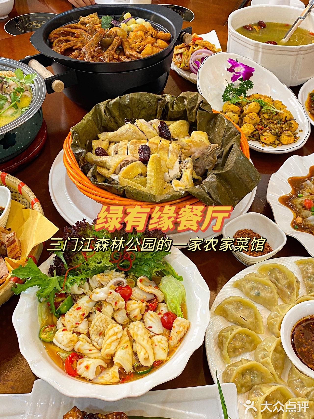 来个柳州本地人告诉我这样吃对吗？