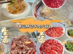 -潮汕林记牛肉火锅(万象天地店)