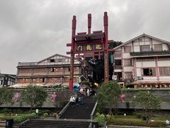 -磁器口古镇