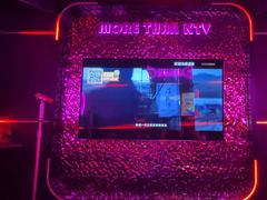 -星聚会KTV X Party(上海真如中海环宇城店)
