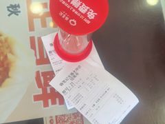 -锡笼记·无锡小笼(水岸店)