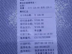 -佳怡动物医院·平价24小时·猫专科骨外科