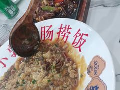 -小郭私房菜·海肠捞饭店(学士街店)
