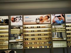 -爱视眼镜隐形眼镜美瞳护理液(书院店)