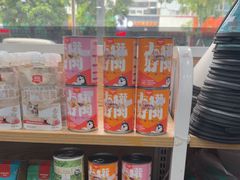 -宠颐生宠物医院外科·内科·皮肤科·影像科(石龙店)