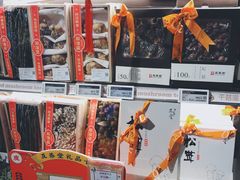 -Olé精品超市(北京合生汇店)