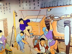 -子午路张记肉夹馍(小寨西路店)