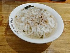 -打绳米面老店(打绳巷二中店)