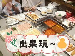 -海底捞火锅(铁西万达店)