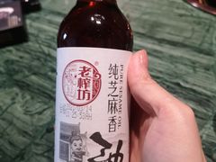 -肆味(东原1891江景店)
