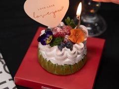 -DANXI丹喜面包·蛋糕(龙腾店)