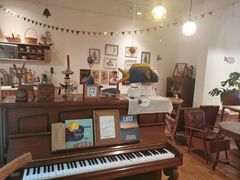 -懒鱼时光馆(沙坪坝店)