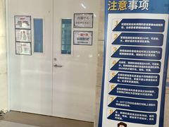 -北京积水潭医院(回龙观院区)