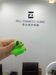 -ZELL·泽尔医疗美容