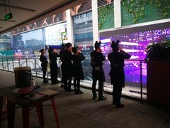 蛙舞-蛙来哒(大汉悦中心店)