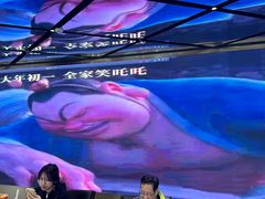 -CGV影城(卓悦中心 IMAX激光店)