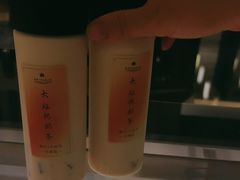 -桃源咖啡厅(武夷山大红袍山庄店)