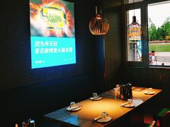 靠窗位-半天妖烤鱼(海那城店)