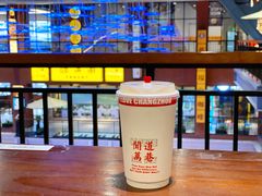 -闻道万巷咖啡馆(南大街地铁站店)