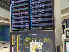-广州白云国际机场-T2航站楼