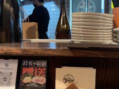 -眷屋の深夜食堂(云锦中心店)
