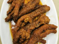 -新记肉骨茶