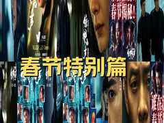 -SFC上影影城(新世界店)