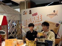 -Olé精品超市(沈阳万象城店)