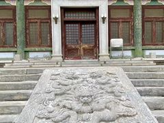 -北平图书馆旧址