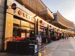 门面-华莱士炸鸡汉堡(欢乐谷店)