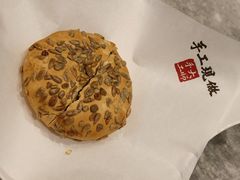 -老碗会·陕西手工面(创智云城店)