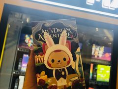 -泡泡玛特POPMART(合生汇店)