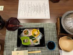 -箱根Pax吉野酒店