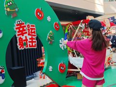 -光启城时尚购物中心