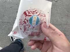 -耳朵眼炸糕(鼓楼店)