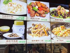 -猪肉婆私房菜(容桂总店)