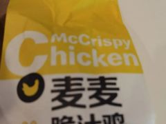 麦麦脆汁鸡-麦当劳(庐山服务区店)