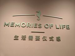 -海马体照相馆(北京apm店)