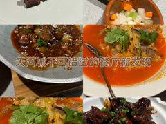 -绿茶餐厅(广州天河城店)