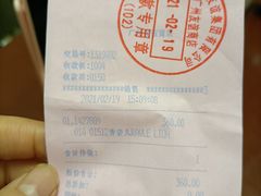 -CHANEL(友谊商店店)