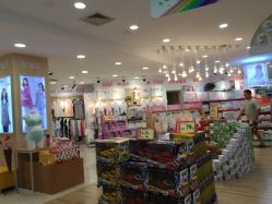 -婴知岛(绿宝广场店)