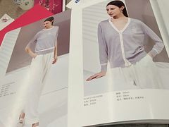 -婕妮璐超市(北京棕榈泉生活广场店)