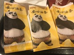 -肯德基(蓝桥店)